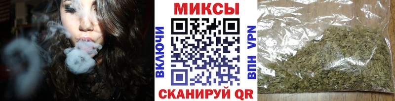 БУТИРАТ BDO  Новая Ладога 