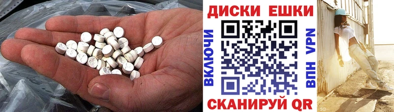 продажа наркотиков  Новая Ладога  Экстази louis Vuitton 
