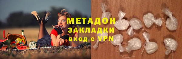 гашик Алзамай
