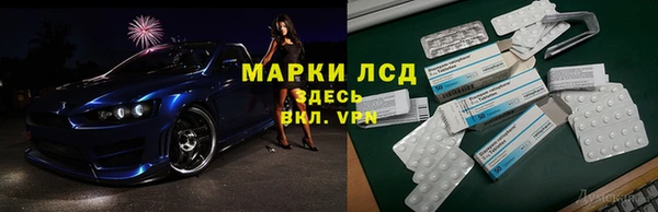 spice Алексеевка