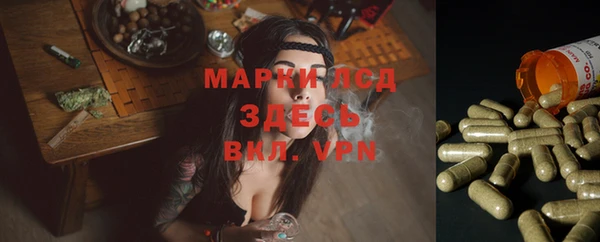бутик Алексин