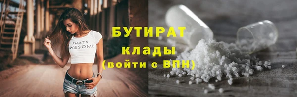 spice Алексеевка
