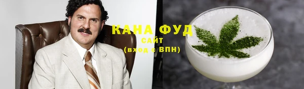 spice Алексеевка