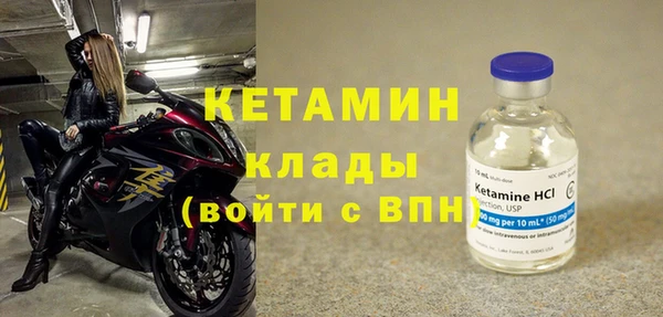 гашиш Новодвинск