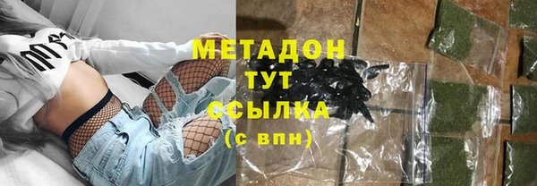 гашик Алзамай