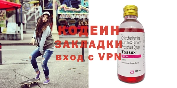 spice Алексеевка