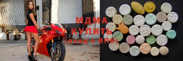 гашик Алзамай