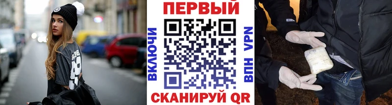 Первитин Methamphetamine  сколько стоит  mega зеркало  Новая Ладога 
