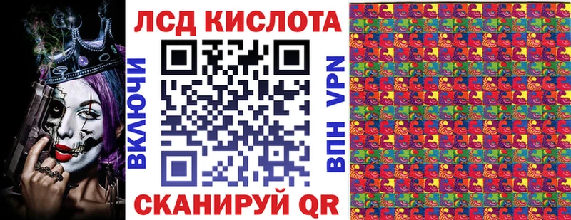 дарк нет клад  МЕГА зеркало  Новая Ладога  Марки N-bome 1,5мг 