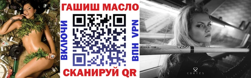 Дистиллят ТГК жижа  хочу наркоту  Новая Ладога 